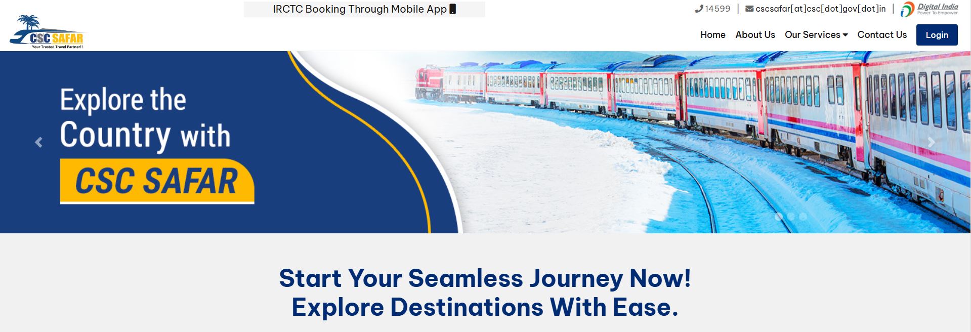 IRCTC  रेल्वे टिकीट बुकिंग